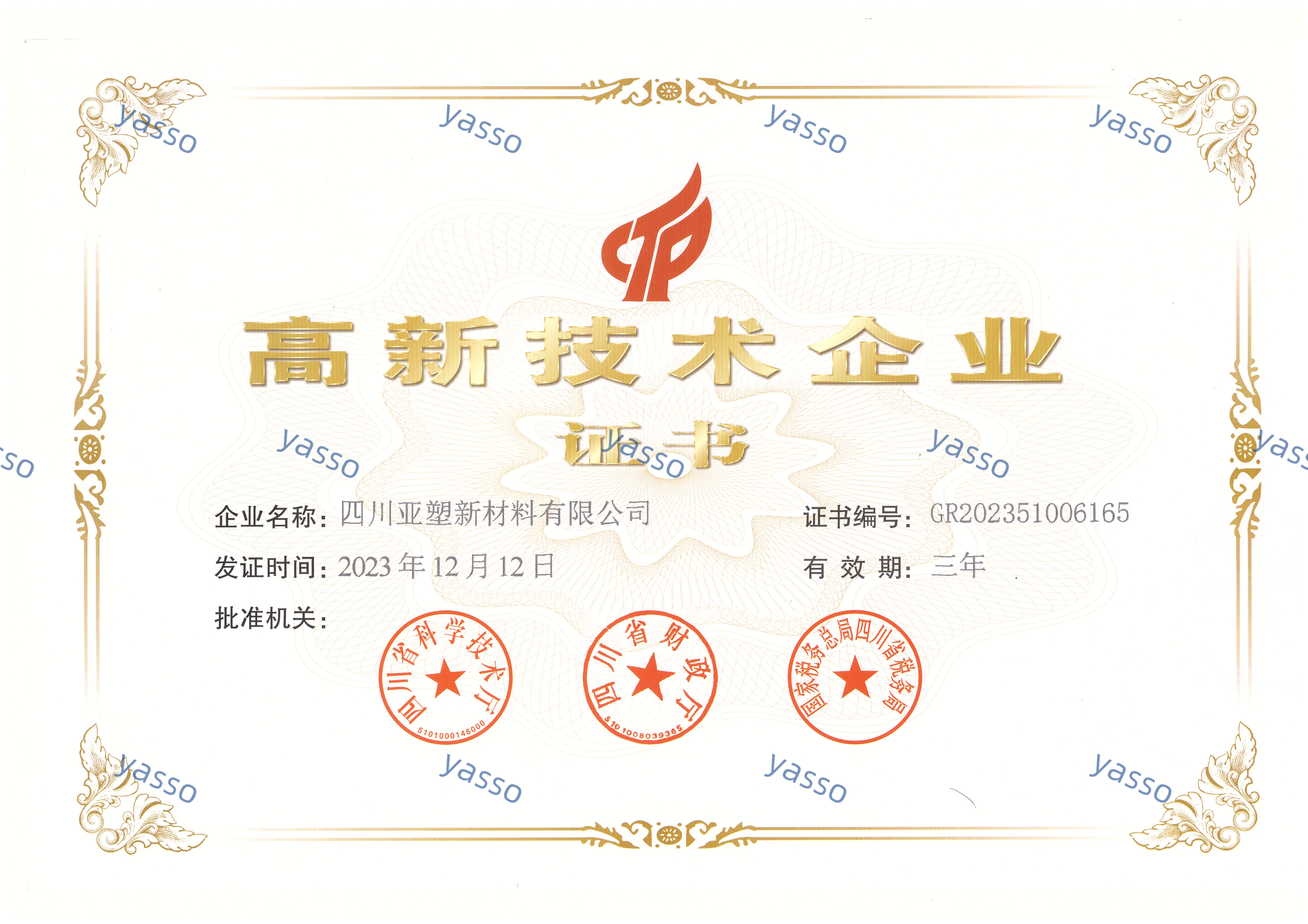 5e4e75fac50cff140b20ada3f1283b5b.jpg ½¹µãÓéÀÖ-¿Æ¼¼¸³Äܳ¡¾°,ÈÃÓéÀÖ¸üÓÐȤ!