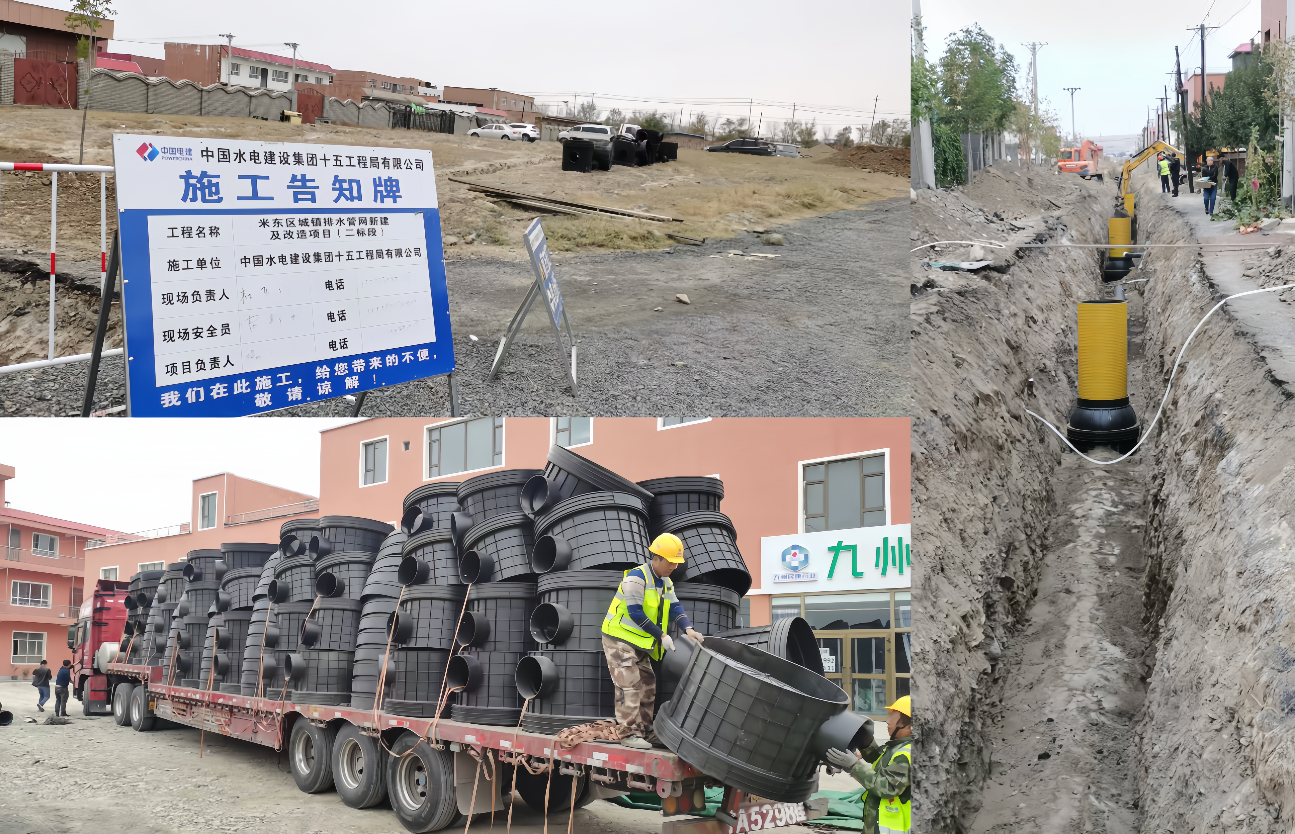 �׶���������ˮ�����½���ˢ����Ŀ(�����)