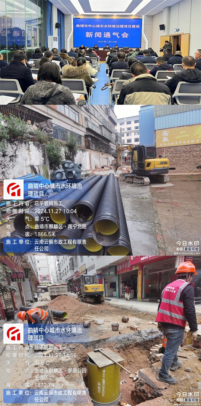 ���������Ķ���ˮ����������Ŀ