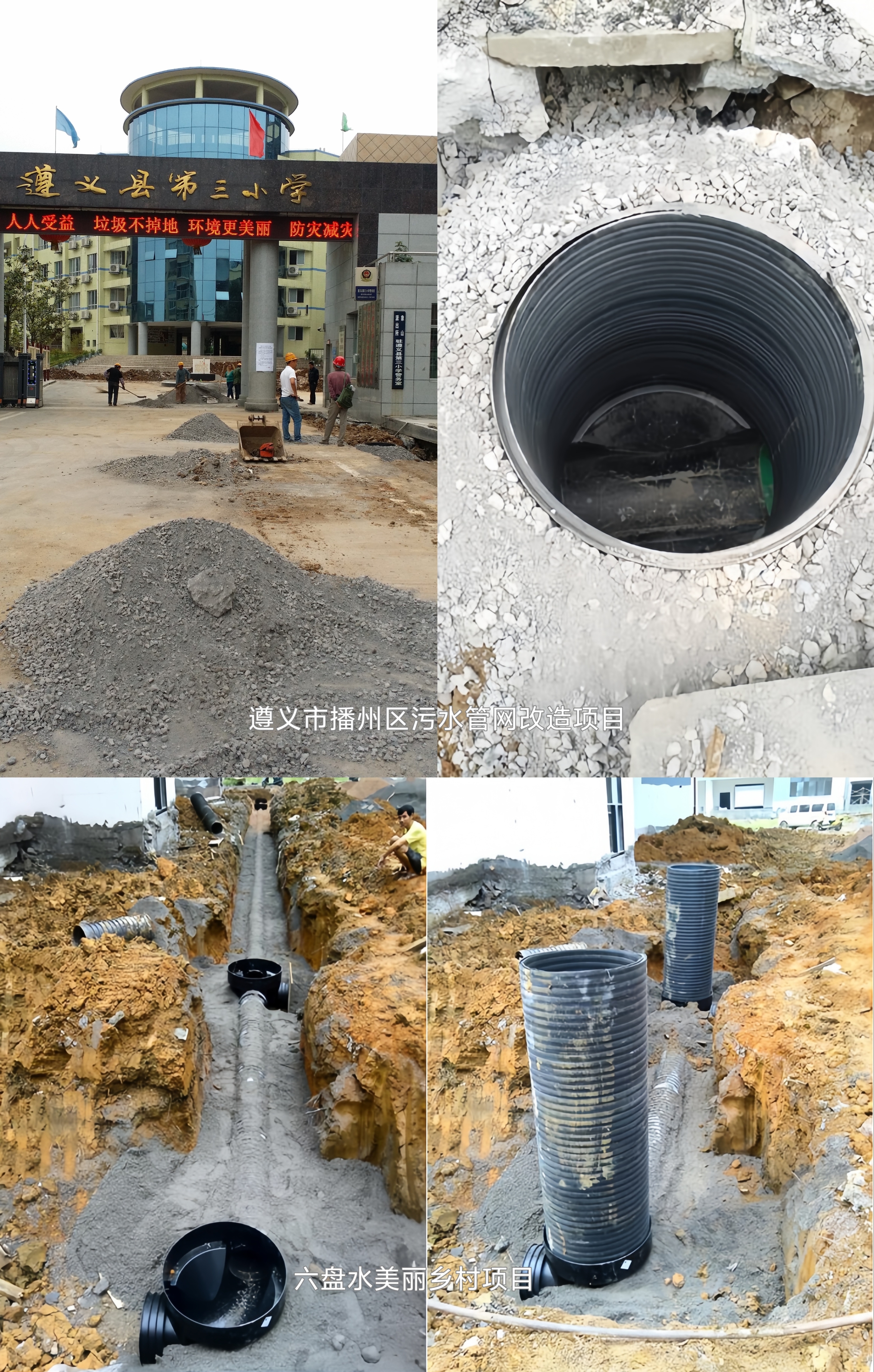 ���塢����ˮ��ˮ������Ŀ